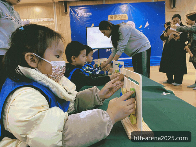 最新华体会HTH体育赛事 如何通过HTH华体会体育平台追踪突发赛事动态:以球员滞留事件为例的操作教程