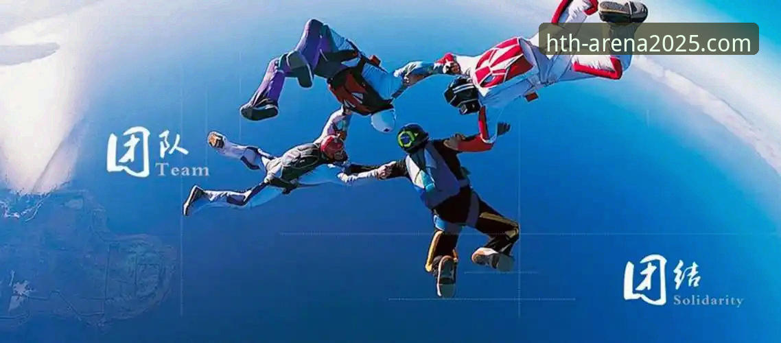 华体会HTH流畅体验 vs 卡顿困扰：2025新版到底值不值得升级？